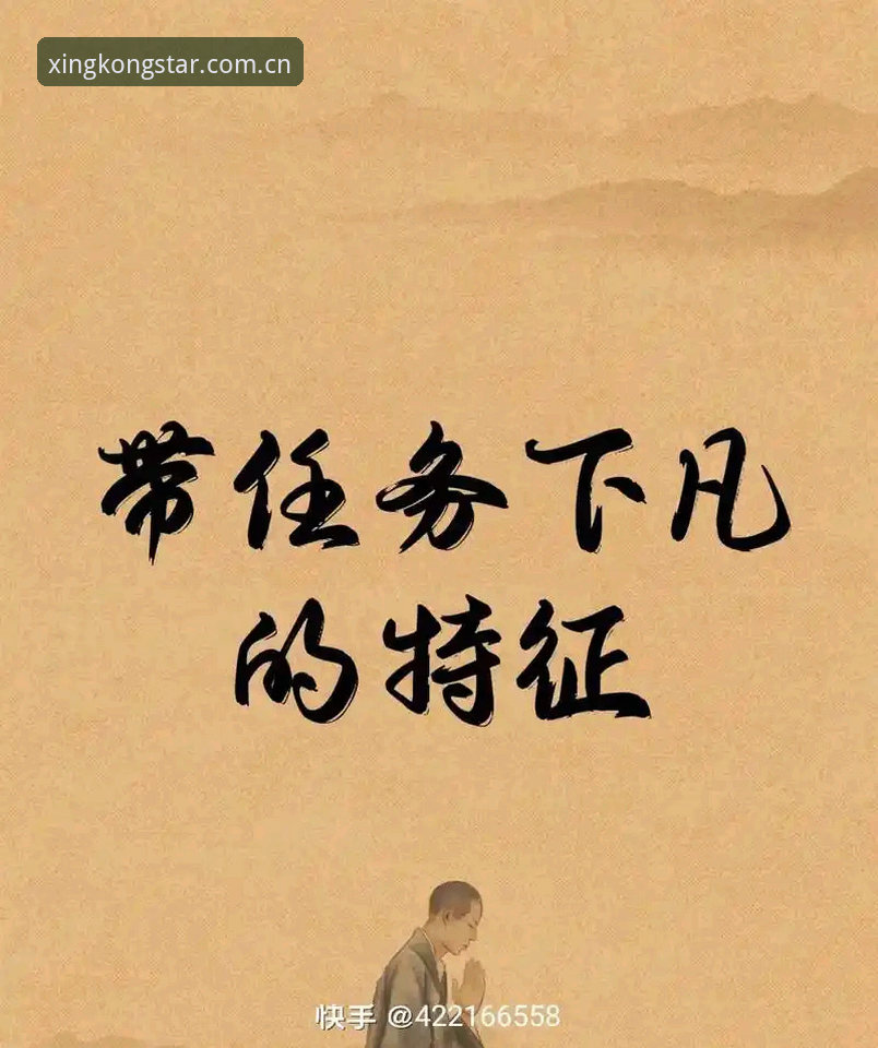 旧版数据迁移只是换个入口？星空体育官网新版的3个避坑判断